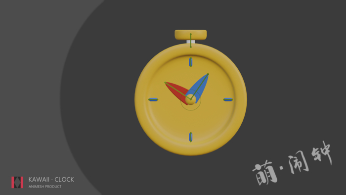 [k.k] Kawaii_Clock