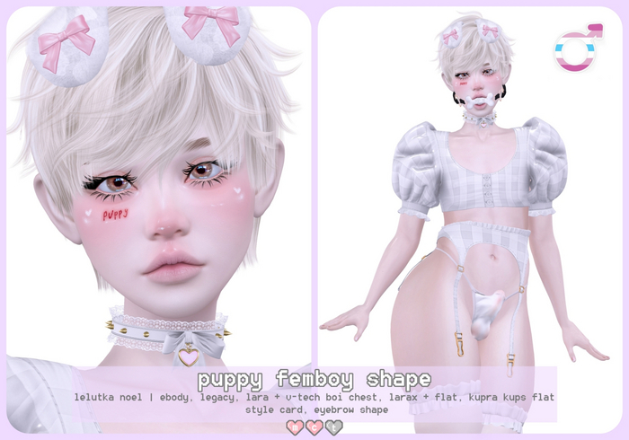 // LOULOU // Puppy Femboy Shape for LeLutka Noel, eBody, Legacy, Lara, Kupra