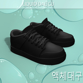 Black Sneakers Erika