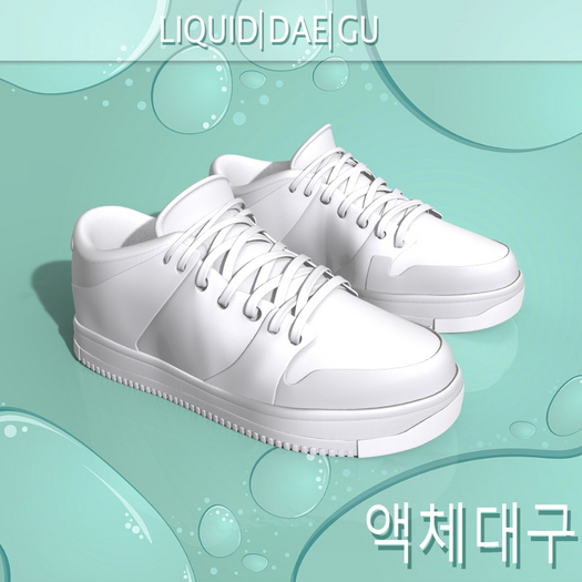 White Sneakers Erika