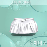 White Valkyre Skirt Kupra