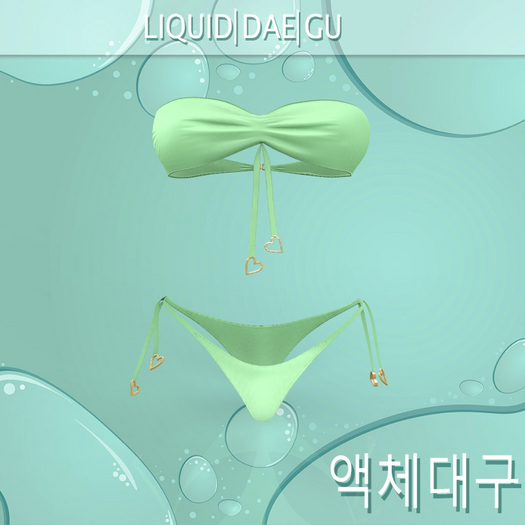 Green Bikini KUPRA