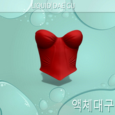 Red Valkyre Top Kupra