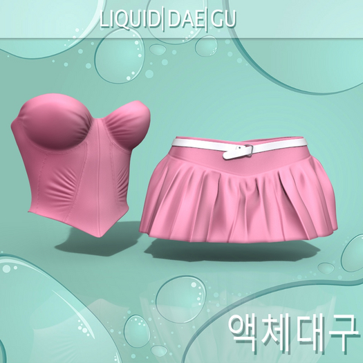 Pink Valkyre Outfit Kupra