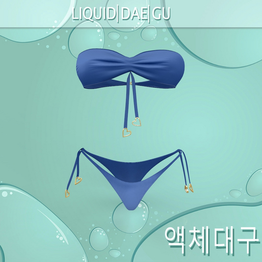 Blue Bikini LaraX