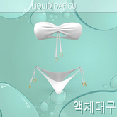 White Bikini LaraX