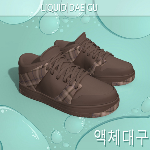 Brown Sneakers Khara