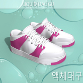 White Pink Sneakers Khara