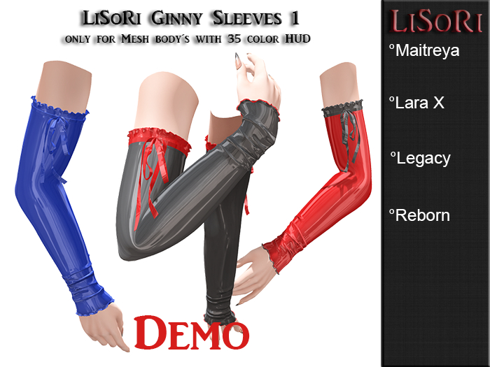 LiSoRi Ginny Sleeves DEMO 2