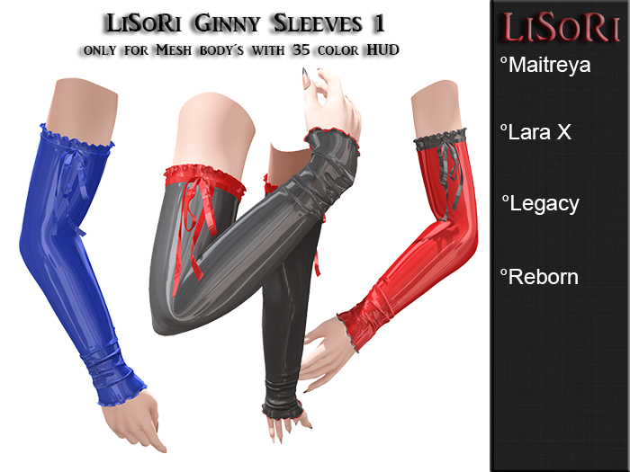 LiSoRi Ginny Sleeves 1
