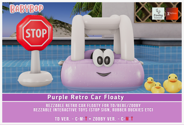 ::bb:: Retro Car Floaty - Purple - TD/BEBE 