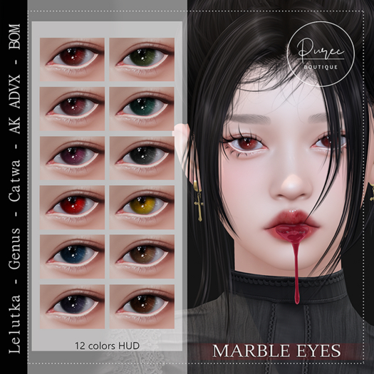 PUREC- Marble eyes Set