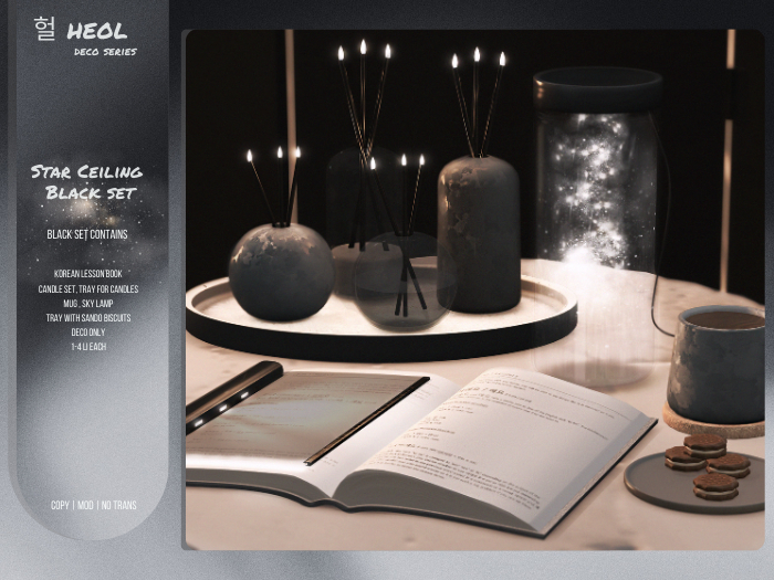 .HEOL Star Ceiling Set Black