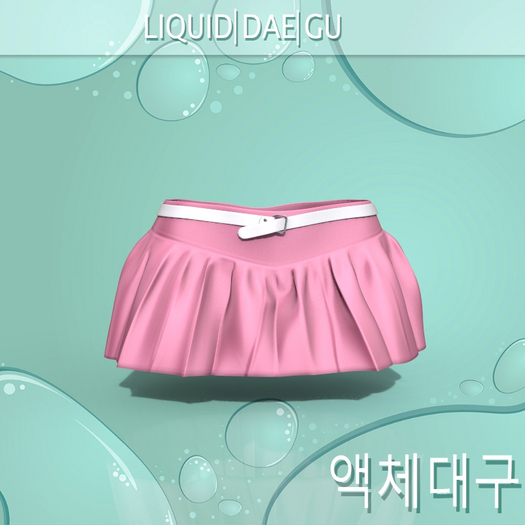 Pink Valkyre Skirt LaraX