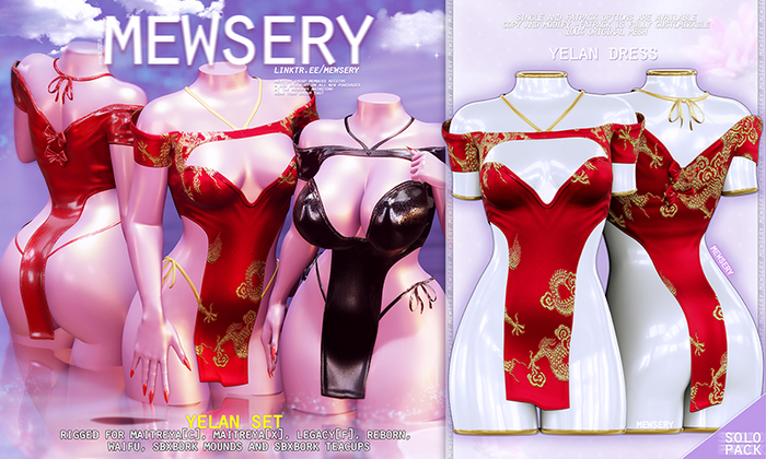 #Mewsery Yelan Dress{Dragon.Ruby}