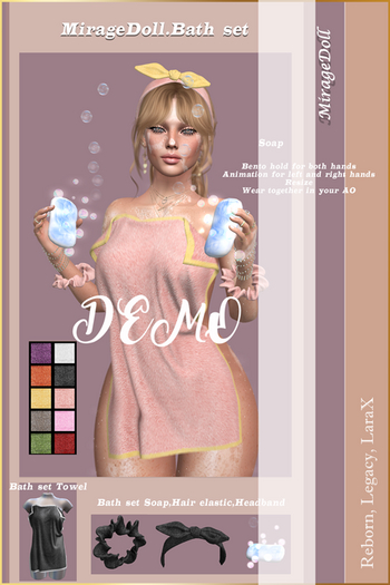 DEMO MirageDoll.Bath set