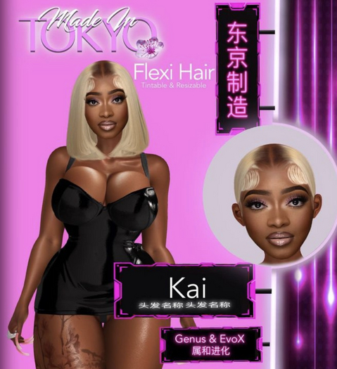 MnT:// Kai Unit