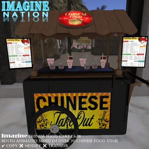Imagine Chinese Food Cart