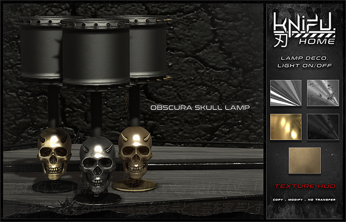 KNIFU. Home - Obscura Skull Lamp