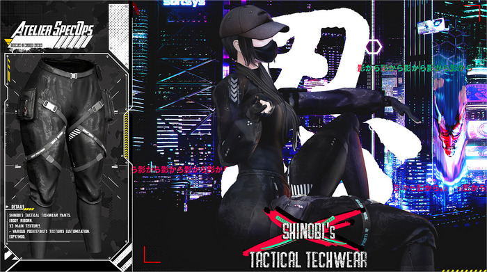 [ Atelier SpecOps ] Shinobi's Tactical Techwear Pants