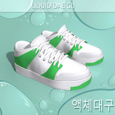 Green Sneakers Belleza Original