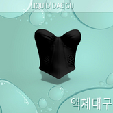 Black Valkyre Top Perky
