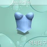 Blue Valkyre Top Perky