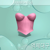 Pink Valkyre Top Perky