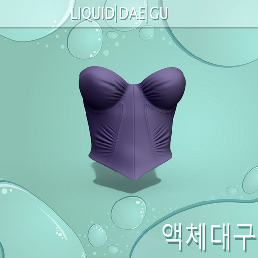 Purple Valkyre Top Perky