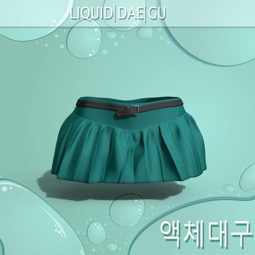 Turqoise Valkyre Skirt Legacy