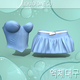 Blue Valkyre Outfit Maitreya