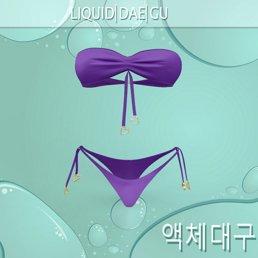Purple Bikini GENX CURVY