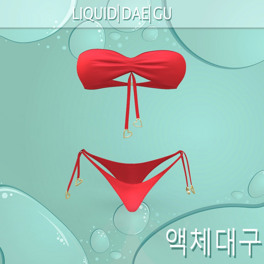 Red Bikini GENX CURVY