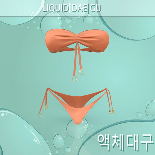 Orange Bikini Reborn