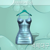 Blue Treasure Dress Maitreya