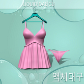 Pink Astra Dress Maitreya