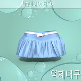 Blue Valkyre Skirt Maitreya