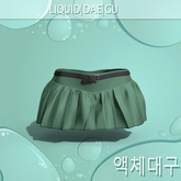 Olive Valkyre Skirt Maitreya