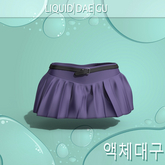 Purple Valkyre Skirt Maitreya