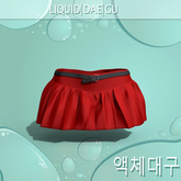 Red Valkyre Skirt Maitreya