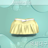 Yellow Valkyre Skirt Maitreya