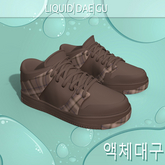 Brown Sneakers GenX Classic