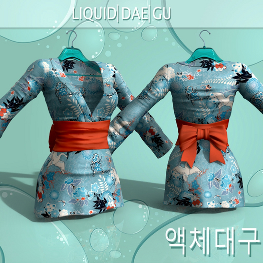 Osaka Kimono Pinup Bombshell