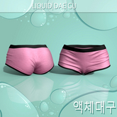 Black Pink Lucia Shorts LaraX
