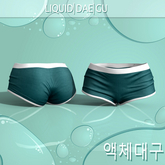 White Teal Lucia Shorts LaraX