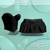 Black Valkyre Outfit MAITREYA PETITE