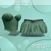Olive Valkyre Outfit MAITREYA PETITE