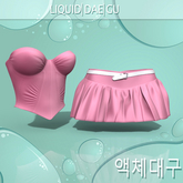 Pink Valkyre Outfit MAITREYA PETITE
