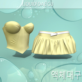 Yellow Valkyre Outfit MAITREYA PETITE