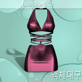 Berry Emalia Dress BELLEZA CLASSIC